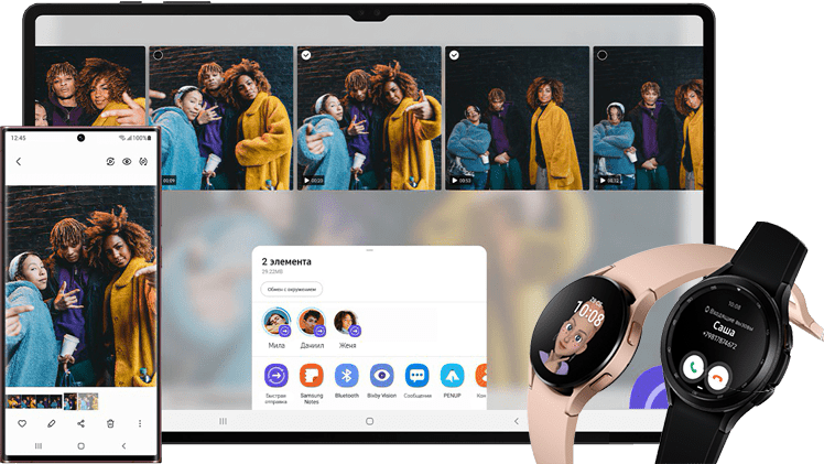 Сервисный центр Samsung в Костроме